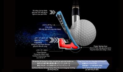 GẬY  IRON RYOMA GOLF TOUR AD SHAFT S (#6-9, P,A, S)