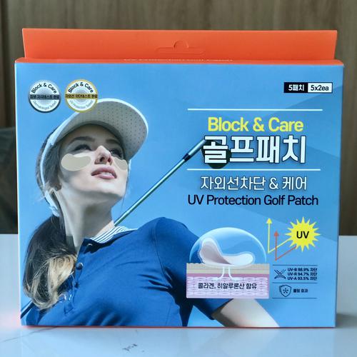 Mặt nạ dưỡng da đánh golf Block - Care UV Protection Golf Patch