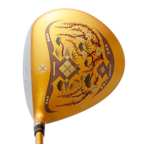 Gậy Golf Driver Honma Beres BE-08 Aizu 3 Sao